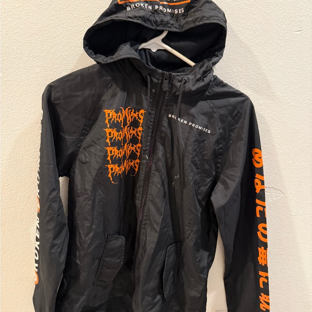 Broken Promises Black Windbreaker Jacket